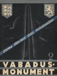 Vabadusmonument. Soome Abiväed Eesti Vabadussõjas