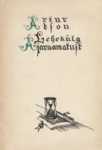 Lehekülg ajaraamatust