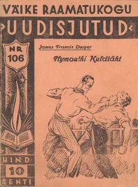 Plymouthi Kuldtäht