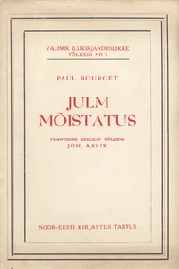 Julm mõistatus