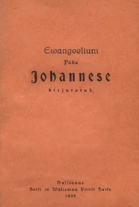 Ewangeelium