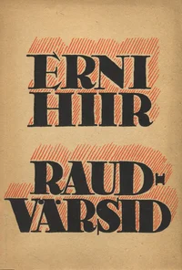 Raudvärsid