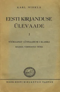 Eesti kirjanduse ülevaade