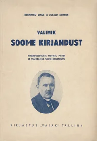 Valimik soome kirjandust