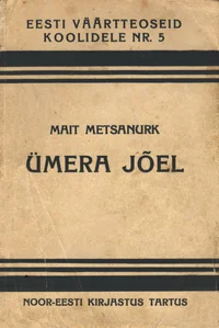 Ümera jõel