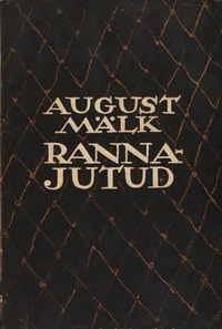 Rannajutud