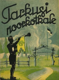Tarkusi noorkotkale