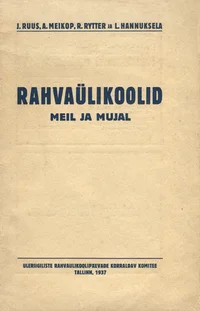 Rahvaülikoolid meil ja mujal