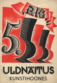 Rakenduskunsti Ühing «RaKü» 5. üldnäitus