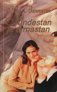 Andestan ja armastan