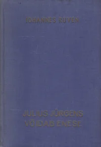Julius Jürgens võidab enese