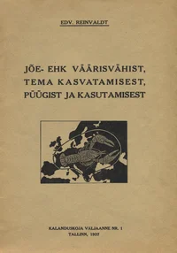 Jõe- ehk väärisvähist, tema kasvatamisest, püügist ja kasutamisest