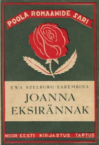Joanna eksirännak
