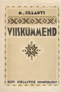 Viiskümmend