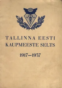 Tallinna Eesti Kaupmeeste Selts