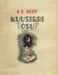 Kuusirbi õsu