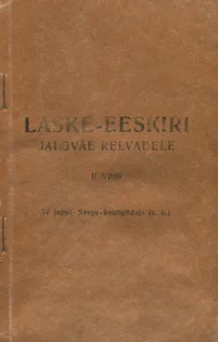 Laske-eeskiri jalgväe relvadele. IV jagu: Kerge-kuulipilduja (k. k.)