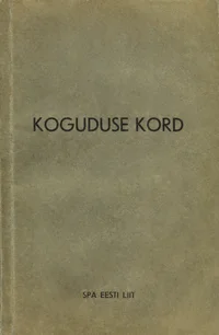 Koguduse kord