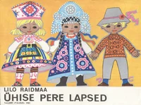Ühise pere lapsed