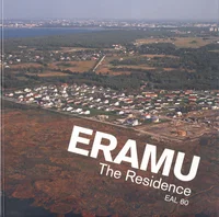 Eramu