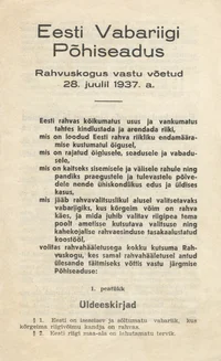 Eesti Vabariigi põhiseadus