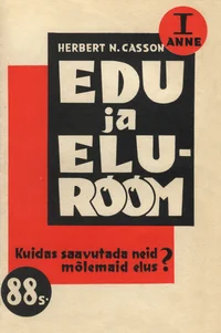 Edu ja elurõõm