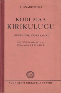 Kodumaa kirikulugu