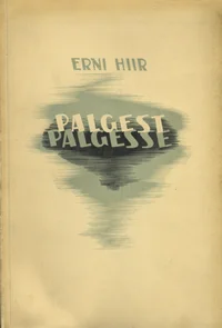 Palgest palgesse