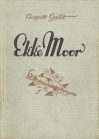 Ekke Moor