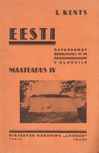 Eesti 