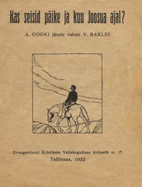 Kas seisid päike ja kuu Joosua ajal?