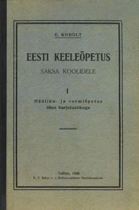 Eesti keeleõpetus saksa koolidele