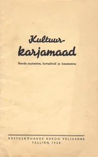 Kultuurkarjamaad