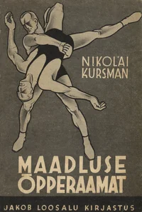 Maadluse õpperaamat