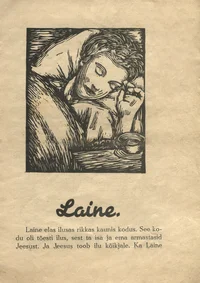 Laine