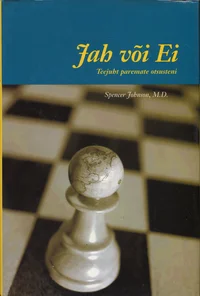 Jah või Ei?