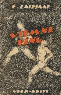 Viimne ring