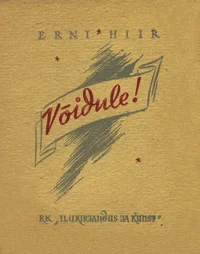 Võidule