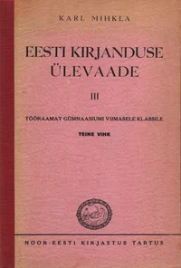 Eesti kirjanduse ülevaade