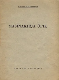 Masinakirja õpik