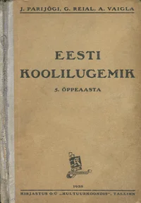 Eesti koolilugemik