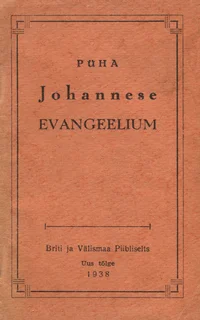 Püha Johannese evangeelium