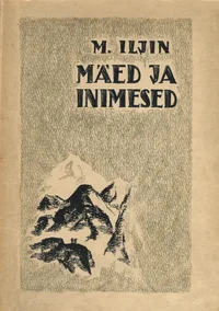 Mäed ja inimesed