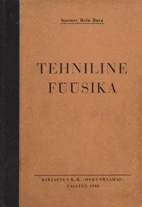 Tehniline füüsika