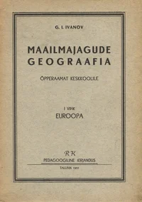 Maailmajagude geograafia õpperaamat keskkoolile