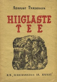 Hiiglaste tee