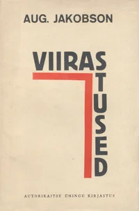 Viirastused