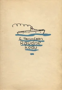 Raudne kodu