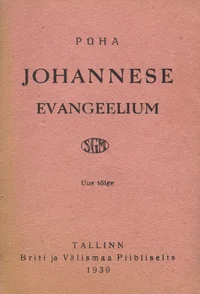 Püha Johannese evangeelium
