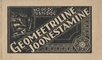 Geomeetriline joonestamine